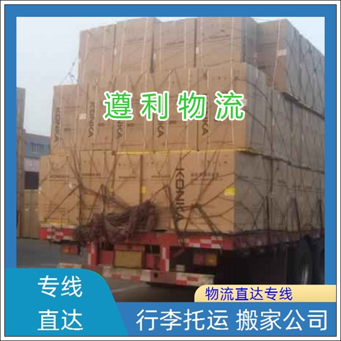 上海宝山区到江西南昌货运公司-锂电池托运 长途搬家「准时准点」2026一览