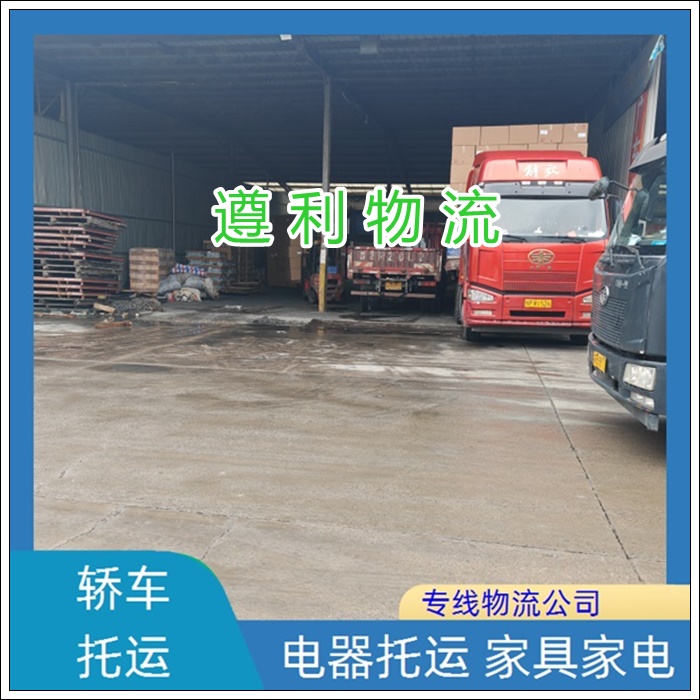 上海杨浦区到湖北大悟货运公司-整车物流 大件设备运输「时效运输」2026一览