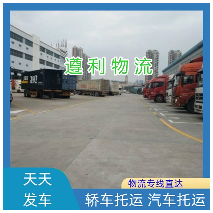 上海虹口区到广西横县货运公司-零担运输 家具门框运输「24小时服务」2026一览