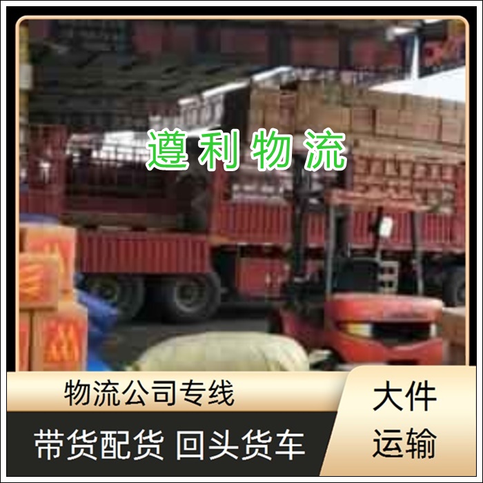 上海奉贤区到湖北随州货运公司-零担运输 摩托车电车托运「免费上门」2026一览