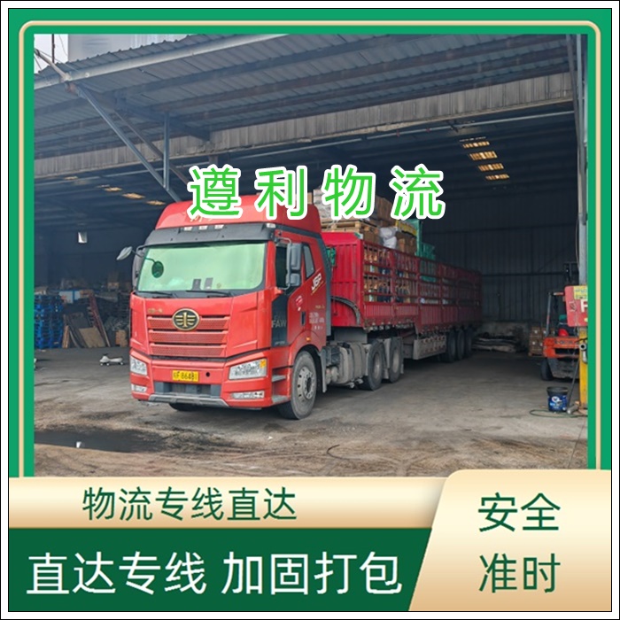 上海宝山区到黑龙江富锦货运公司-零担运输 家具门框运输「急速响应」2026一览