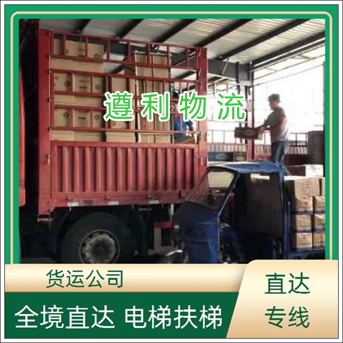 上海宝山区到江西宜春货运公司-整车零担 冷链货物运输「价格实惠」2026一览