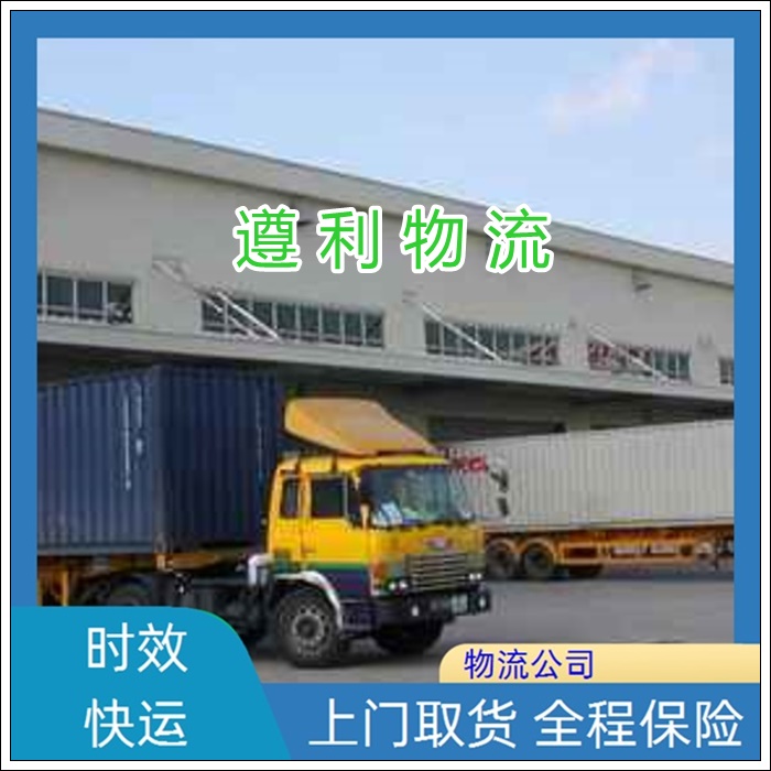 上海徐汇区到云南盐津县货运公司-零担物流 家具门框运输「天天发车」2026一览