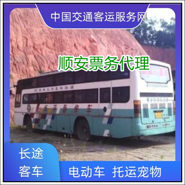 莆田到苏州长途汽车班次查询表（大巴车客车+票价/乘车指南）2026商务团体包车 wifi