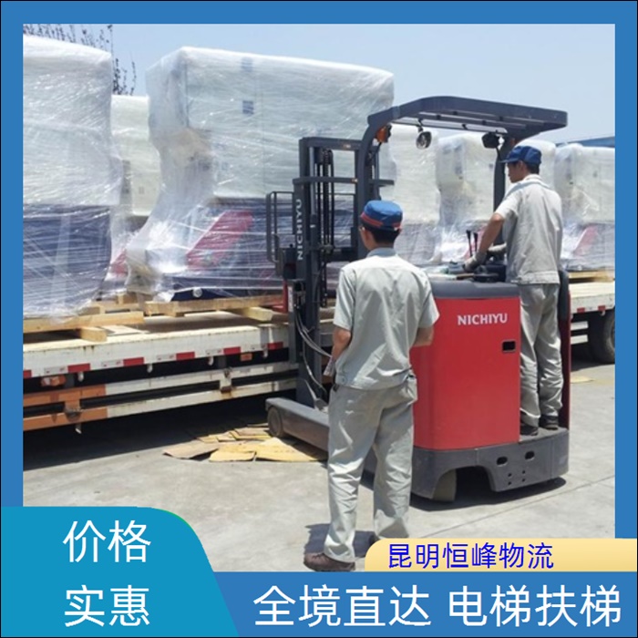 昆明到阿拉善物流公司-昆明直达至阿拉善摩托车物流省市县区域/摩托车物流摩托车托运公司2026全+境+派+送