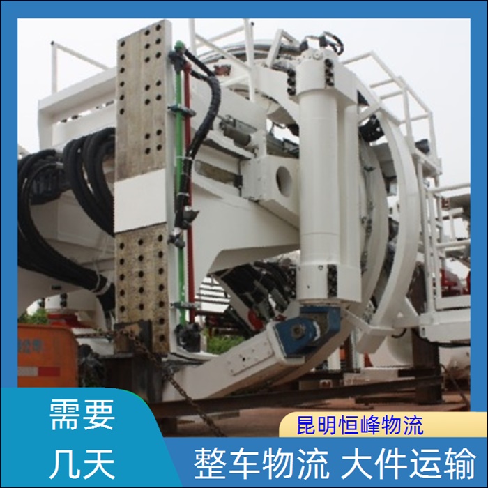 昆明到萍乡物流公司-昆明直达至萍乡往返运输省市县区域/往返运输轿车托运2026全+境+派+送