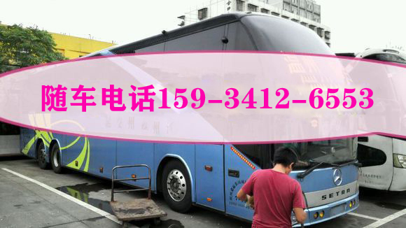 太原到三门峡的客车班次查询表（线路+票价/乘车指南）2026经验丰富