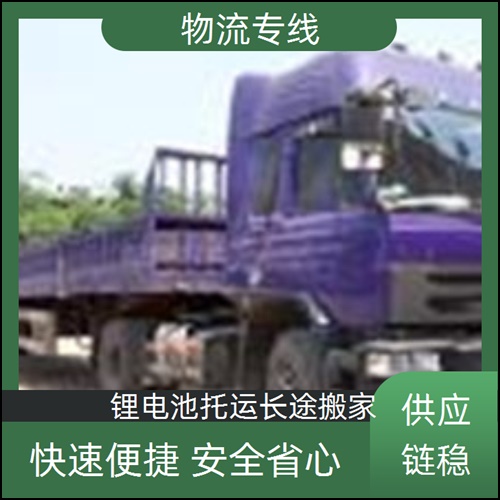 昆明到潍坊寒亭区物流专线公司-货运专线/省市县+机动性高