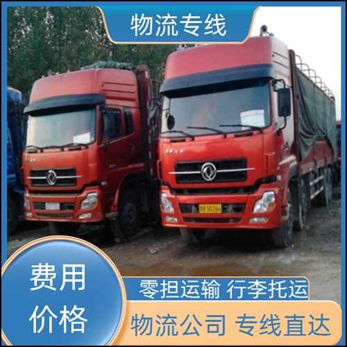 昆明到宜春樟树市物流专线公司-货运物流公司/省市县+服务周到