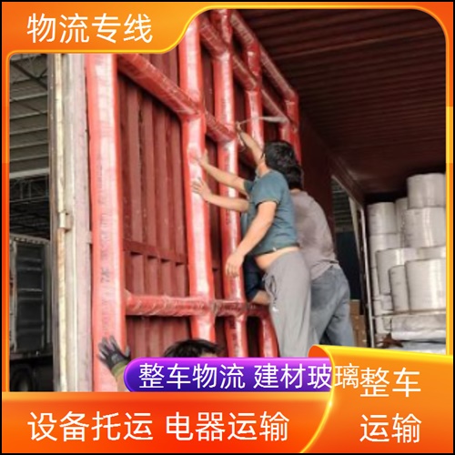 昆明到忻州静乐县物流专线公司-货运物流公司/省市县+需要几天