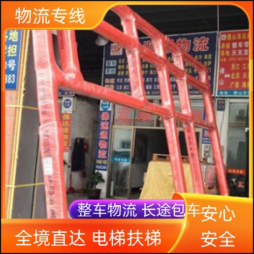 昆明到天津宁河县物流专线公司-货运物流专线直达公司/省市县+价格实惠