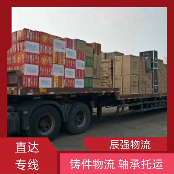 泉州到普洱物流专线物流专线价格/省市县/行李托运 订做木箱