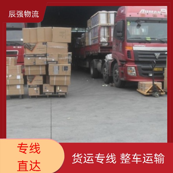 泉州到滨州物流专线物流专线货车/省市县/门框运输 铝材运输