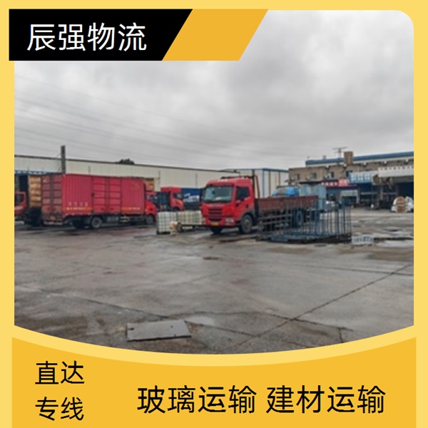 南安到三亚物流专线物流专线/省市县/专业运输整车零担