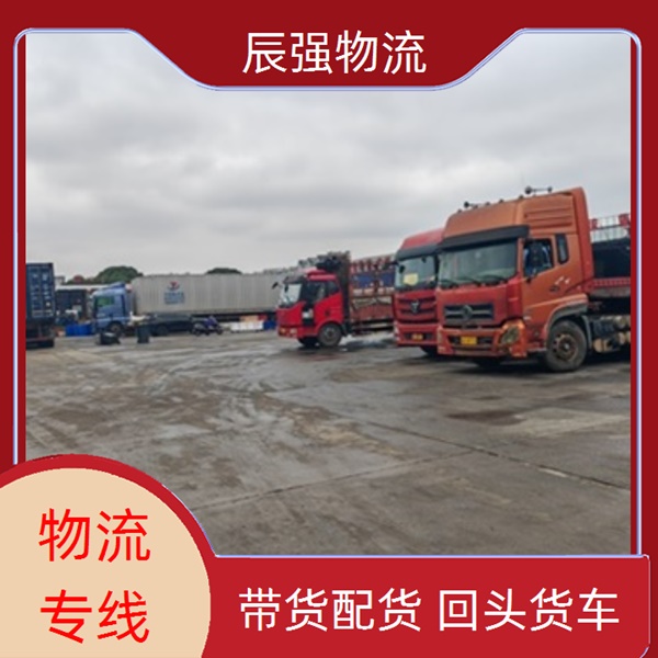 南安到德宏物流专线物流公司整车零担公司/省市县/准时准点物流报价