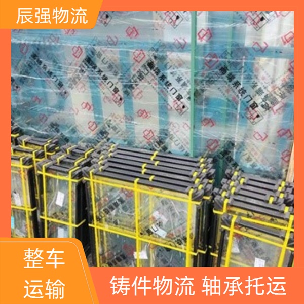 石狮到泰州物流专线货运直达专线/省市县/行李托运 搬家公司