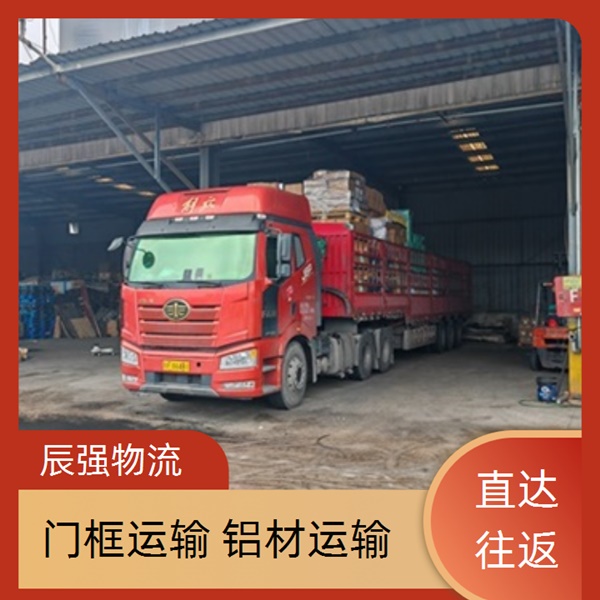 石狮到阿勒泰物流公司-石狮直达到阿勒泰大件运输物流公司/货运专线 整车运输