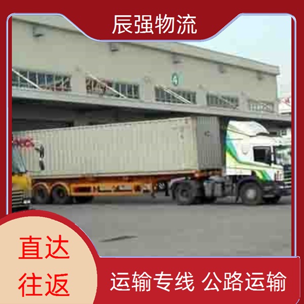 泉州到天门物流公司-泉州直达到天门的物流公司/新能源车 超大货物