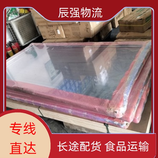 南安到庆阳物流专线物流货运公司/省市县/托运公司 物流托运