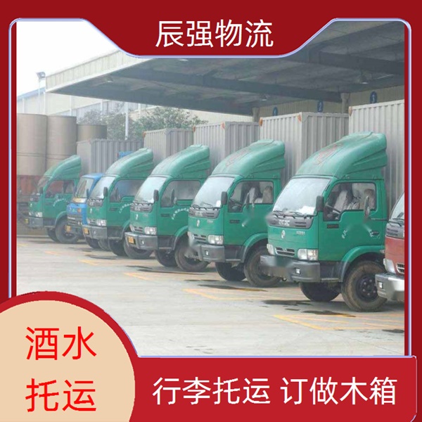 泉州到百色物流专线货运专线/省市县/电器托运 机床设备