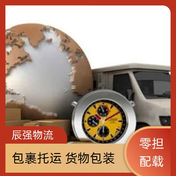 石狮到许昌物流公司-石狮直达到许昌物流网点有哪些/带货配货 回头货车