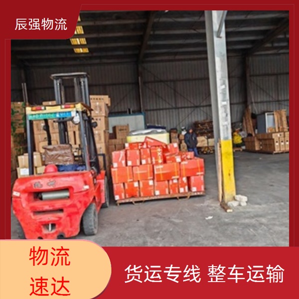 南安到淮南物流公司-南安直达到淮南全境物流公司/托运公司 物流托运