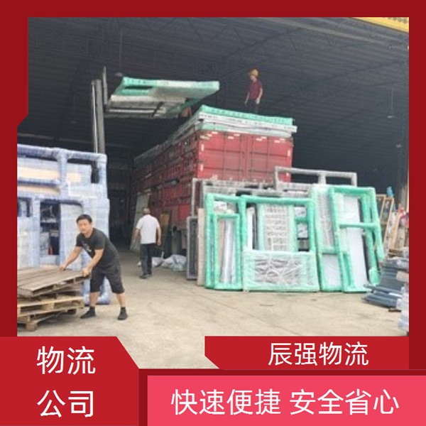 南安到湖州物流专线货运专线公司/省市县/快速便捷 安全省心