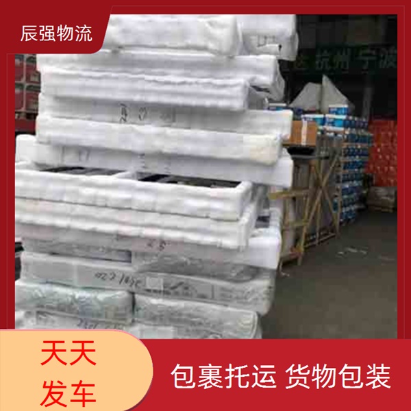 泉州到呼和浩特物流公司-泉州直达到呼和浩特货运物流仓储公司/门框运输 铝材运输