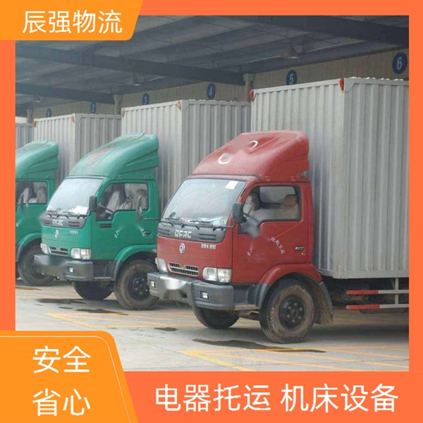 晋江到白山物流专线物流公司价格/省市县/包裹托运 货物包装