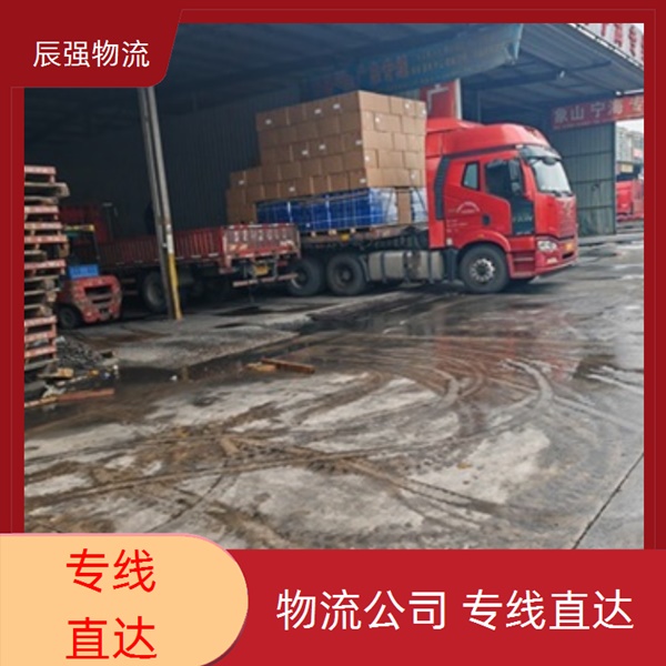 南安到鸡西物流公司-南安直达到鸡西物流网点号码/玻璃运输 建材运输