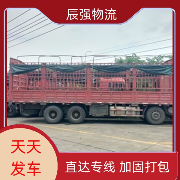 泉州到丽水物流专线物流网点有哪些/省市县/客户至上便宜快捷