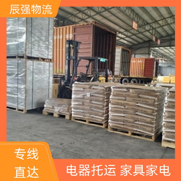 晋江到钦州物流专线物流专线地址在哪/省市县/免费上门上门取货