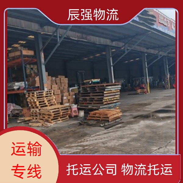 石狮到白城物流专线物流专线货车/省市县/带货配货 回头货车