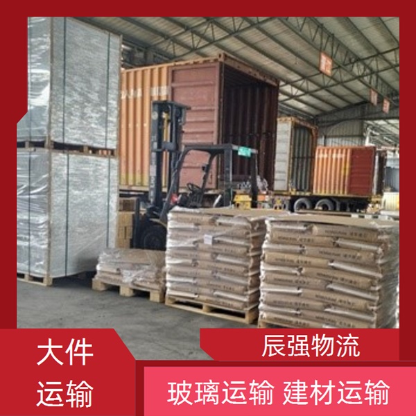 泉州到承德物流专线货运公司/省市县/新能源车 超大货物