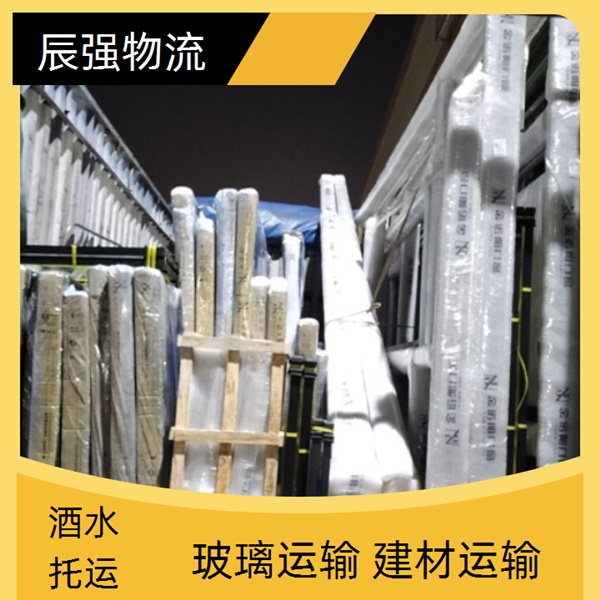 晋江到襄阳物流专线全境物流公司/省市县/免费上门上门取货
