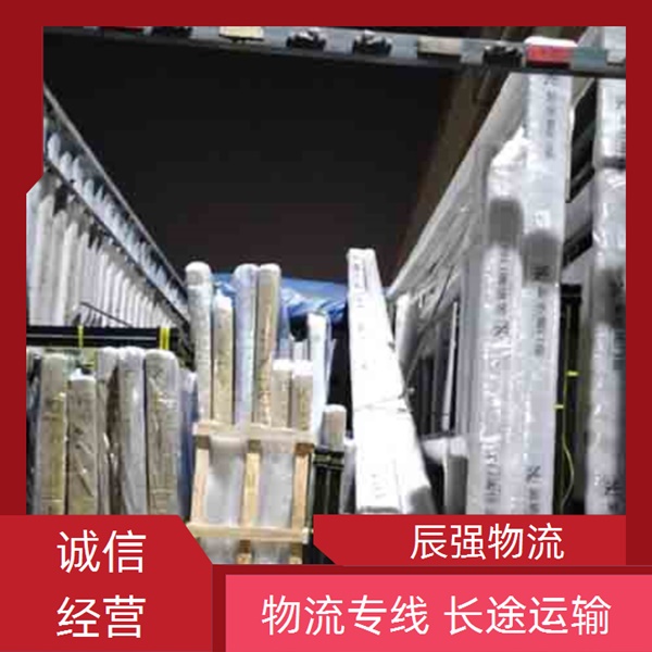 泉州到商丘物流公司-泉州直达到商丘物流专线直达公司/新能源车 超大货物