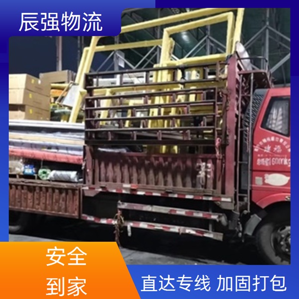 南安到南宁物流公司-南安直达到南宁物流网点地址/专业运输整车零担