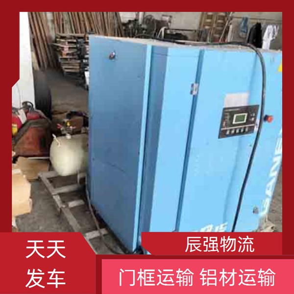 石狮到黄冈物流专线的物流要几天到/省市县/机柜运输 全境派送