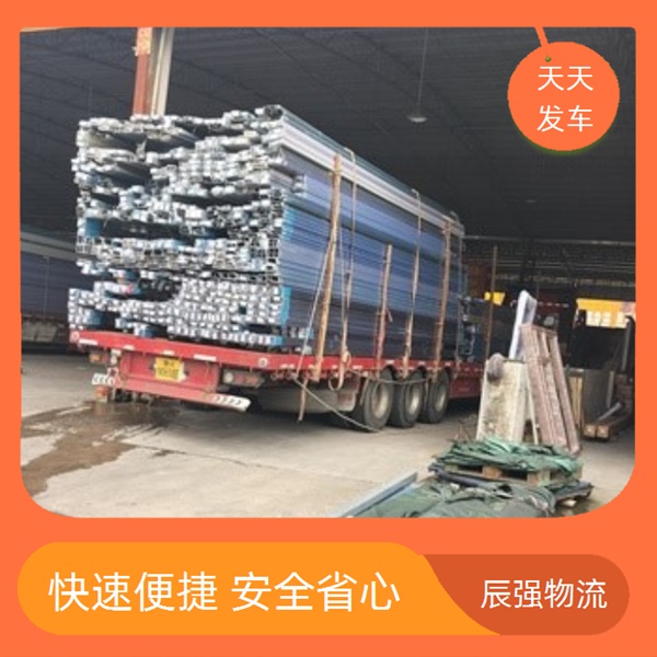 泉州到阿里物流专线物流专线物流/省市县/门框运输 铝材运输