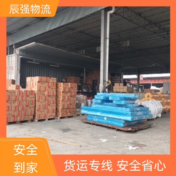 泉州到盐城物流公司-泉州直达到盐城物流费用/电器托运 机床设备