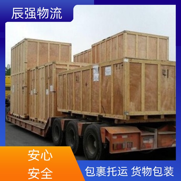 南安到中山物流专线物流几天/省市县/货运专线 安全省心