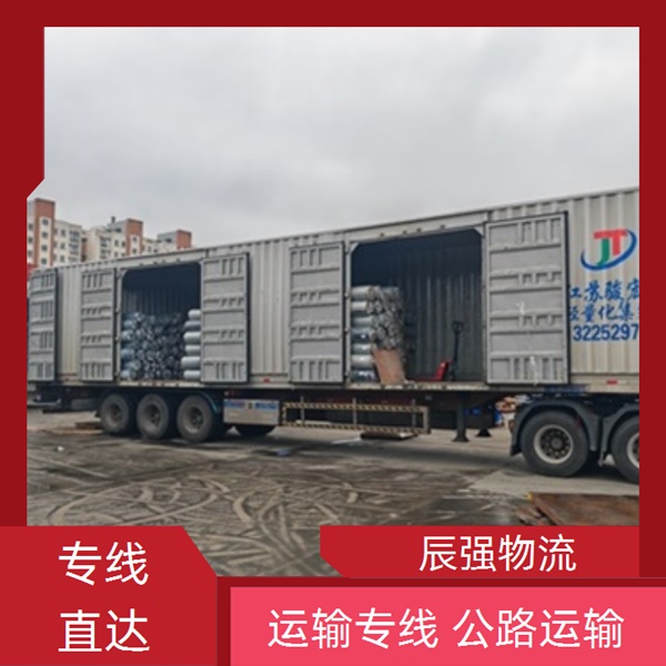 南安到阜阳物流公司-南安直达到阜阳货运物流公司/托运公司 物流托运