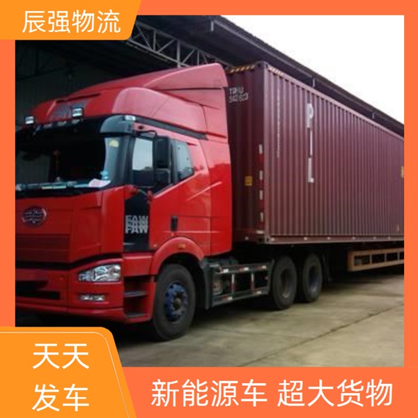 石狮到武汉物流专线的物流托运部/省市县/门框运输 铝材运输