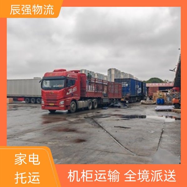 晋江到通化物流专线大件运输物流公司/省市县/玻璃运输 建材运输