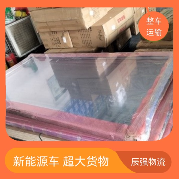 南安到海口物流专线物流专线地址在哪/省市县/专业运输整车零担