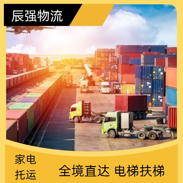 泉州到海北物流专线货运专线/省市县/门框运输 铝材运输