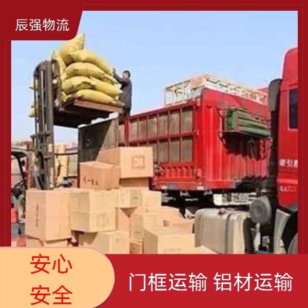 晋江到日喀则物流公司-晋江直达到日喀则的物流大概几天/上门取货 全程保险