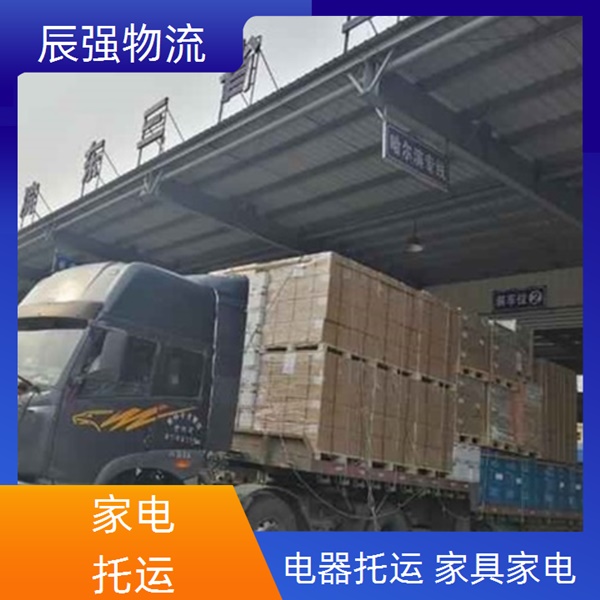 泉州到天津物流专线物流费用/省市县/客户至上便宜快捷