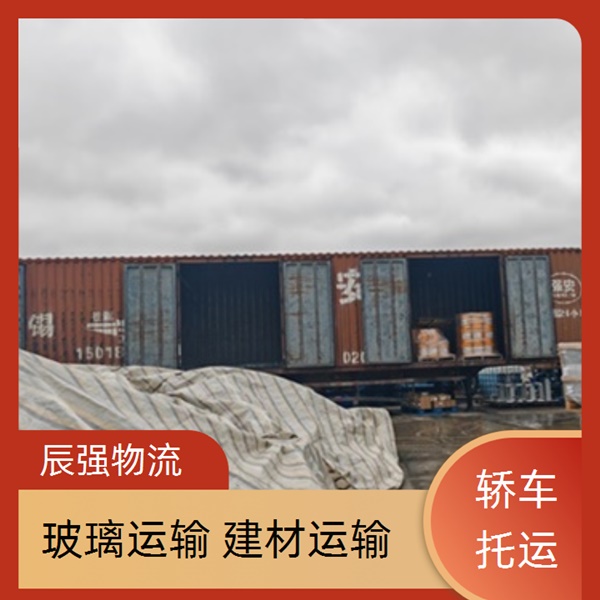 晋江到太原物流专线物流公司/省市县/直达往返合作共赢