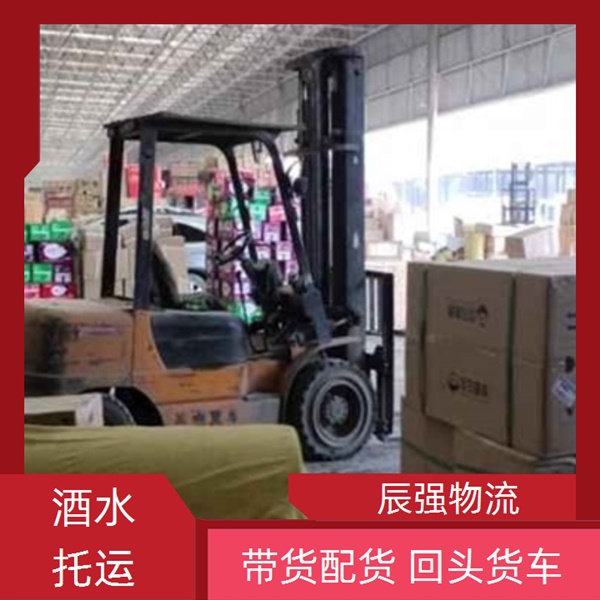 晋江到杭州物流公司-晋江直达到杭州物流网点号码/直达往返合作共赢